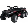 mamido Detská elektrická štvorkolka Quad Sport TX ATV čierna