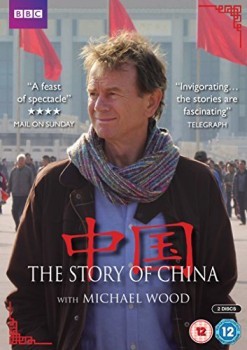 The Story of China With Michael Wood DVD