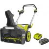 Ryobi RY36STX53A-150 36V Bezuhlíková snehová fréza MAX POWER, šírka záberu 53cm (1x5.0Ah)