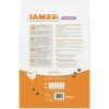 Krmivo Iams Cat Adult/Senior Hairball Chicken 10kg