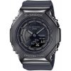 Casio Casio G-Shock Original GM-S2100B-8AER Metal Covered (619)