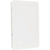 Vaňové dvierka HACO VD 200 x 250 mm plastové biela