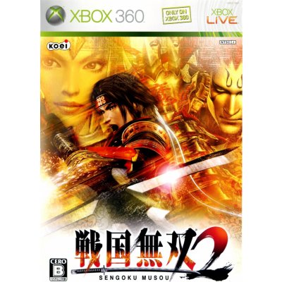 Dynasty Warriors 5