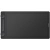 Huion Kamvas 13 (3.gen)
