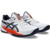 Pánske halové topánky Asics POWERBREAK FF biele 1071A101-102 - EUR 41,5 | UK 7 | US 8