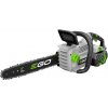 Akumulátorová reťazová píla EGO Power+ CS1800E | 45 cm [Bez batérie]