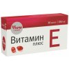 Vitamín E, 30tab. - FarmGrup