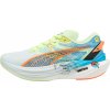 Puma Bežecké topánky Deviate NITRO 3 Marathon Series Wns 310196-01
