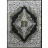 Berfin Dywany 120x180 cm Kusový koberec Elite 3935 Black Gold - 120x180 cm Čierna