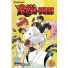 RIN-NE, Vol. 6