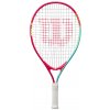 Wilson Intrigue Jr 21