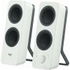 Reproduktory Logitech Z207 White (980-001292)
