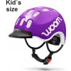 Woom Woom - Purple S (50-53cm)