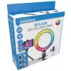 Grundig RING LIGHT 48 LED RGB ED-249617