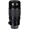 Fujifilm XF 50-140F 2.8 R LM OIS WR 16443060 - Objektív rady X