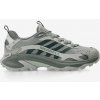 Merrell Moab Speed 2 Gtx M outdoor obuv J00003616 white sage