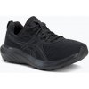 Dámska bežecká obuv ASICS Gel-Contend 9 black/graphite grey