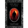 Frankenstein - Mary Shelley