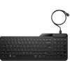 HP 405 Backlit Wired Keyboard 7N7C1AA#BCM
