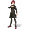 Banpresto Jujutsu Kaisen Jukon No Kata PVC Statue Nobara Kugisaki (Ver.A) 14 cm
