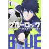 BLUE LOCK VOL.1 (MANGA VO JAPONAIS)