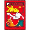 Sun City Flísová deka POKÉMON