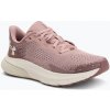 Under Armour Bežecké topánky UA W HOVR Turbulence 2 3026525-673