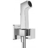 Hansgrohe - Nástenný ventil s ručnou bidetovou spŕškou, chróm 29231000