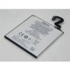 Batéria Nokia BP-4GW Li-Polymer original - 2000 mAh