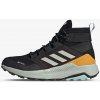 adidas TERREX TRAILMAKER MID GORE-TEX EUR 42 2/3