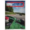 Umelecká tlač Formula 1 Magyar Nagydíj 2021 - Limited Edition, Automobilist, 50 × 70 cm