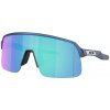 Oakley Sutro Lite S - Matte Trans Blue/Prizm Sapphire one size