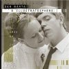 DAN BÁRTA & ILLUSTRATOSPHERE - KRÁSKA A ZVÍŘENÝ PRACH