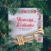 Textilanka: Vianočná Textilanka - Textilanka