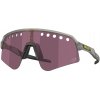 OAKLEY okuliare Tour De France Sutro Lite Sweep Matte Grey Ink / Prizm Road Black 2025