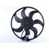 Ventilátor chladenia motora NISSENS 850070