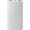 Xiaomi 10000mAh 22.5W sivá