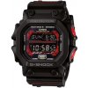 Hodinky Casio GXW-56-1AER G-Shock Mud Resistant, Tough Solar/Multi Band 6