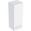 Geberit Selnova Square skrinka 33x29.7x85 cm bočné závesné biela 501.276.00.1