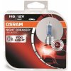 Osram Night Breaker Unlimited 64212NBU-HCB H8 PGJ19-1 12V 35W