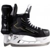 Hokejové korčule Bauer Supreme M40 Senior Fit 3, EUR 43