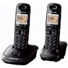 Panasonic KX-TG2512
