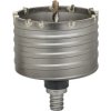 BOSCH Dutá vrtací korunka SDS-Max 9, o 125 × 80 mm