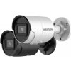 Hikvision DS-2CD2043G2-I (2.8mm)