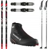 ROSSIGNOL Evo XC 55 R-Skin + ROSSIGNOL XC-1 Ultra + ITALBASTONI XC Nordic
