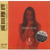 Various - ABC Records:Monitor III Test [HQCD]