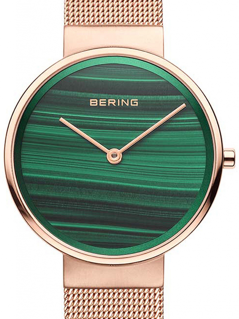 Bering 14531-368