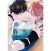 I Can't Stand Being Your Childhood Friend Vol. 1