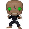 POP! Animation: Ultimate Mechamaru (Jujutsu Kaisen) POP-1643