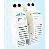 Omu system Zvonček na DIN lištu 8V AC OBE008
